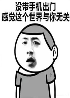 衡水看手机号码不是算命，而是为你改运！