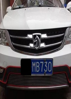 衡水为什么自己的风光不再，自己破财不断，只因为这样的磁场影响！