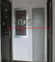 衡水阳宅风水口诀有哪些？
