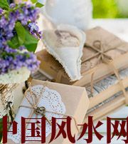 衡水有利于店铺增加财运的风水技巧！