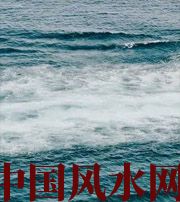衡水发财梦境都有哪些？别让财运溜走！