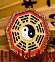 衡水行为风水之避免七大漏财坏习惯