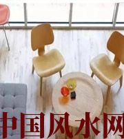 衡水风水中直接影响家中财运的五大方位，千万不可忽视！