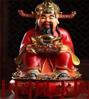 衡水什么时候最适合移动财神方位？这些忌讳和准备，你忽略了吗？