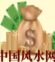 衡水 每个人有不同的求财方式，命理八字来判断你最适合哪一种？