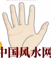 衡水若有此手相，天降横财不一定是梦