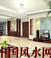 衡水不聚财的房子是怎么样的？