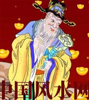 衡水横财来临前的 3 大征兆!