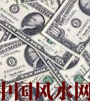 衡水财运不好？教你提升财气小技巧
