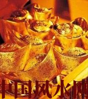 衡水赚钱存不住？8个方法教你化解漏财的霉运！