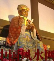 衡水风水上5个聚财的小方法