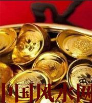 衡水你的财运为什么不好？教你找到根本原因，再合理改善！