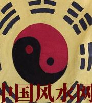衡水八字里“财”旺，能否发财？