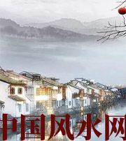 衡水家中这么布置，财运比较好