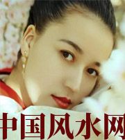 衡水牙齿关乎你的财运多少，看看你命里多少财？
