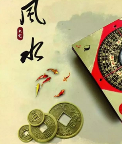 衡水阳宅风水直断及化解招法 ！